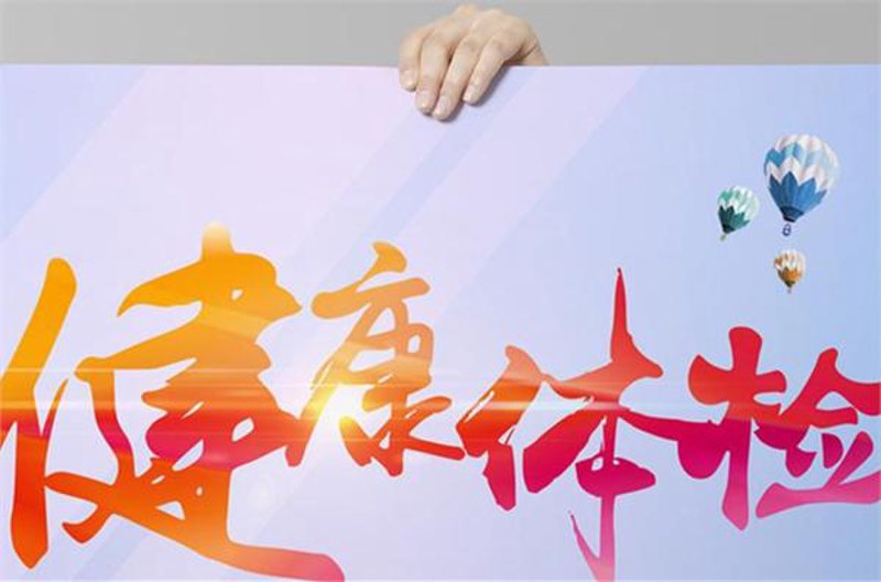 无锡医院动态：医疗创新与服务升级