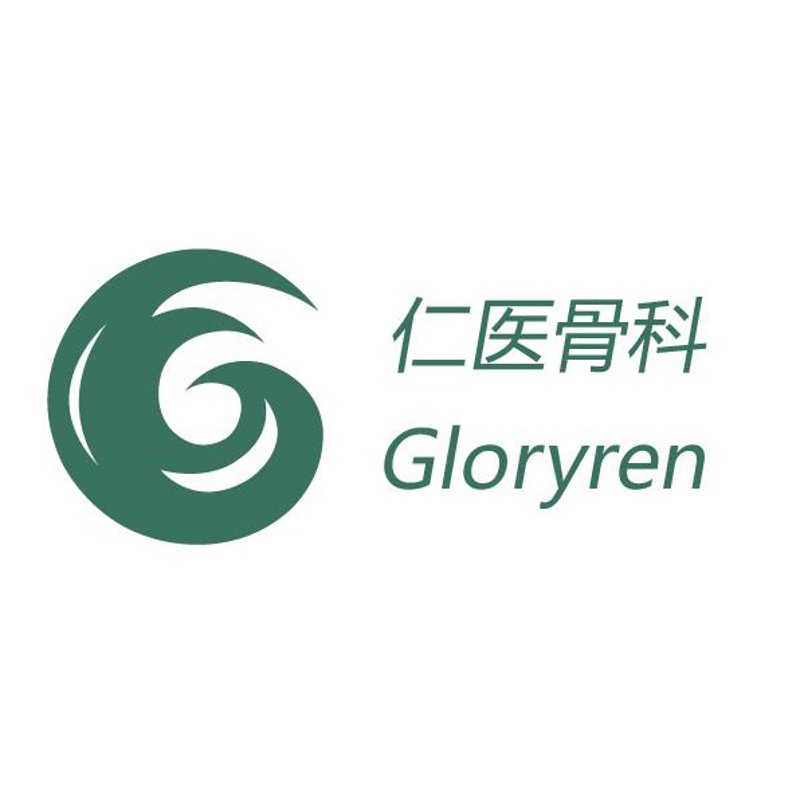 综合医院:引领医疗健康的新风尚