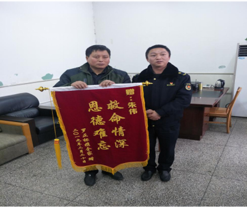 无锡恩德医院
